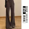 Pantalones Acampanados Marrón Melardo para Mujer, Nuevo Estilo Primavera y Otoño 2026, Pantalones Deportivos Adelgazantes para Mujeres Bajitas, Pantalones Acampanados de Yoga