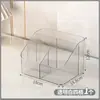 Caja de Almacenamiento con Rayas Verticales Organizador de Compartimentos Trapezoidales Transparentes para Escritorio, Cosméticos, Bolígrafos, Controles Remotos