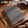 Nuevo Modelo 2026 Cuaderno A5 de Hojas Sueltas con Logo Personalizado Estampado en Oro, Engrosado para Uso Empresarial y de Oficina, Estilo Retro Simple con Alto Valor Estético