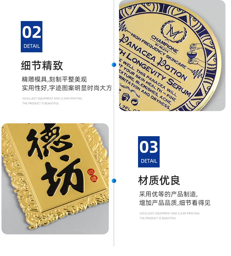 详情_10