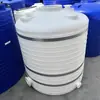 Aplicación de Tratamiento de Agua: Tanque de Agua Presurizada, Tanque de Agua Circulante, Tanque de Agua Presurizada, Tanque de Agua de Limpieza, Tanque de Almacenamiento de PE, Fábrica de Origen