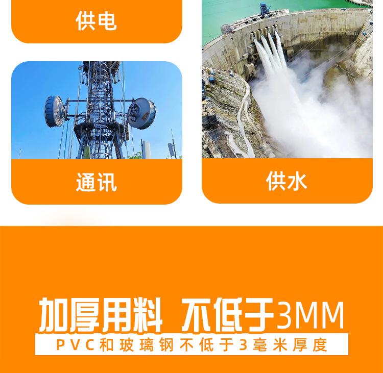 详情2_12