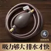 Tubo de Drenaje para Bandeja de Té con Bola Absorbente de Agua Mesa de Té Plataforma de Té Manguera de Drenaje Tubo Anticongelante Mesa de Café Accesorios para Juego de Té Kung Fu
