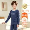 Conjunto de ropa interior térmica DeRong para niños, costuras sin costuras, tops y pantalones de otoño para niños mayores, ropa de casa para niños y niñas