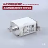 ZhengHao RT16 NT00 32A40A50A 63A 100A12 160A Fusível Cerâmico