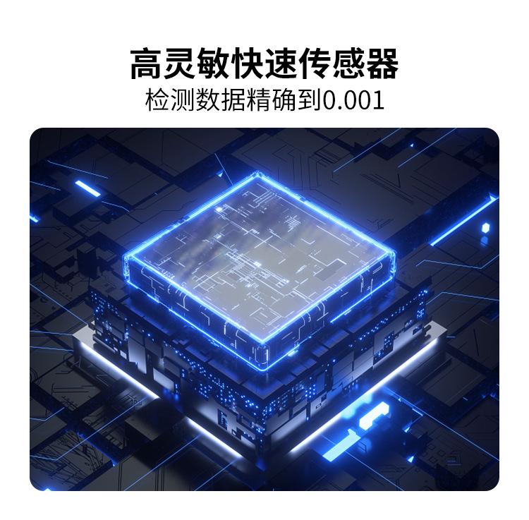 详情页_09.jpg