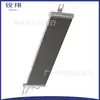 Enfriador de Aceite Aw30199F0B para Mazda Cx-7 2007-2012
