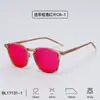 Óculos Laranja 99% Transfronteiriços com Proteção contra Luz Azul, Proteção para os Olhos, Película Antirreflexo AR, Lentes de PC de Alta Qualidade e Modernas, Óculos para Jogos em Estoque