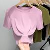 Camiseta de Manga Corta de Modal para Mujer Verano 2023 Nuevo Estilo Camiseta Básica de Color Puro de Manga Larga con Cuello Redondo y Cintura Elástica