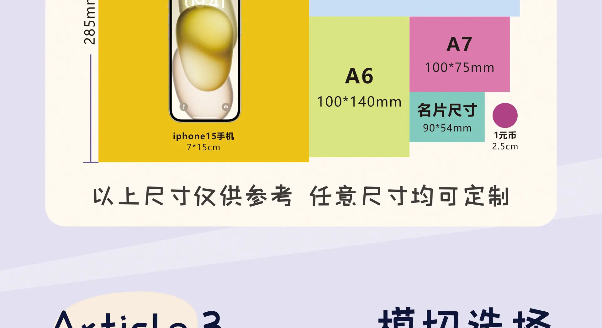详情图片6.jpg