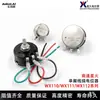 Potenciômetro Bobinado de Uma Volta Wx110 (010) / Wx111 (030) / Wx112 (050) Nantong Xinghuo