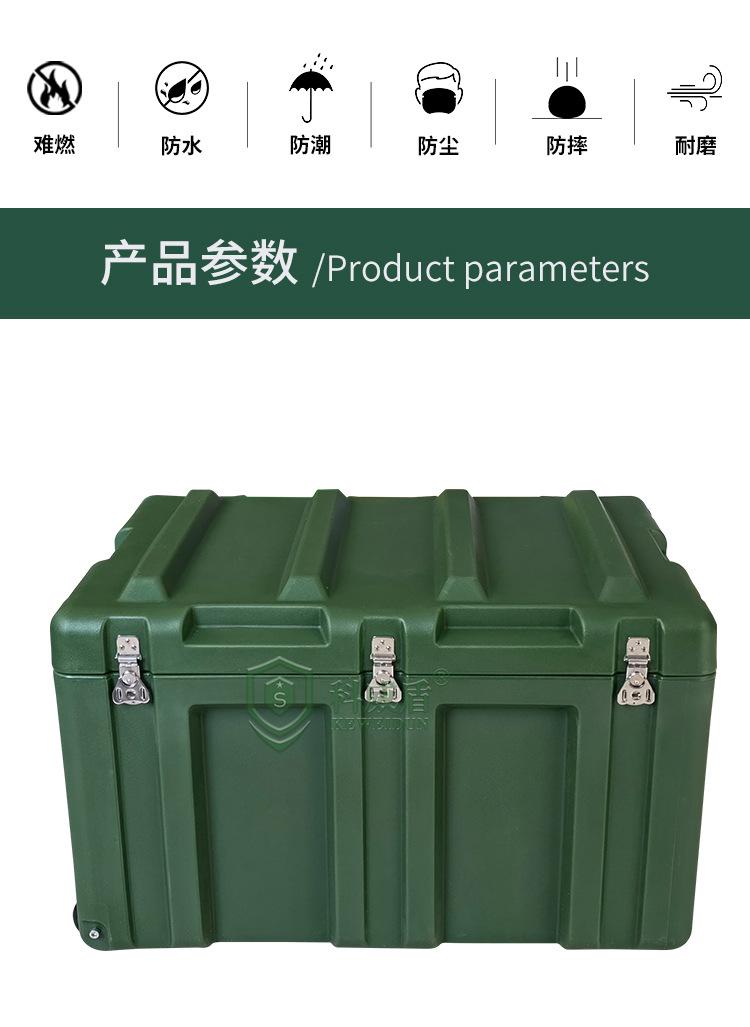 详情 (2).jpg