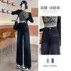 Jeans de Pierna Ancha con Cremallera Negros y Grises para Mujer, Nuevo Diseño Estrecho de Cintura Alta, Pantalones Retro Estilo Hong Kong de Largo Completo