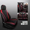 Cly es Adecuado para Baic New Energy Eu5 Cubierta Especial para Asiento de Coche Cojín Cubierta Hecho a Medida Piel Deportiva Alfombrilla de Cuatro Estaciones