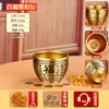 Al por mayor de fábrica Adorno de olla de cobre Cuenco del tesoro Olla de Cien Bendiciones Olla de latón amarillo Olla de latón amarillo Olla de cobre Adorno de artesanía para el hogar