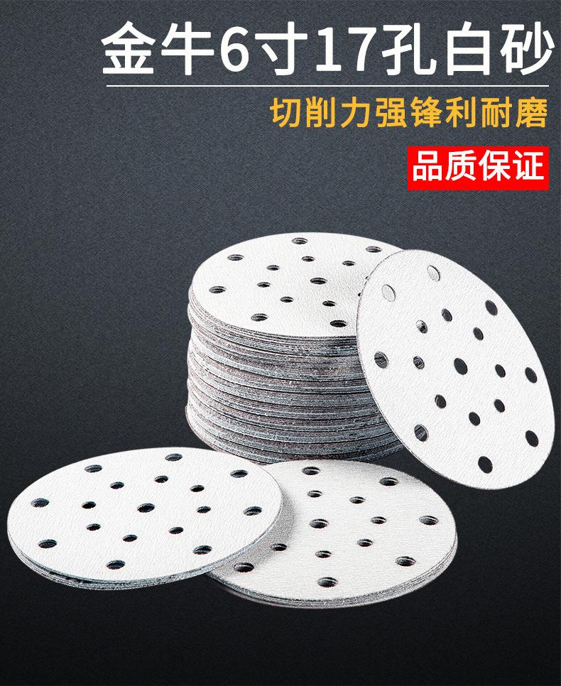 详情_01.jpg