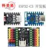 Placa de Desarrollo Esp32-C3 Placa de Desarrollo Esp32 Supermini Placa de Desarrollo Esp32 Wifi Bluetooth