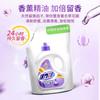 Detergente para Ropa Vitality 28 Fragancia Lavanda Bolsa de Repuesto 500g Limpieza Profunda Fragancia Duradera Oficial Auténtico