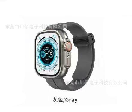 微信图片_202302171056014