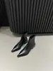 Botas planas de moda chic estilo coreano con punta fina, nuevas de moda otoño/invierno 2026, adelgazantes, retro, nicho, botas de jinete