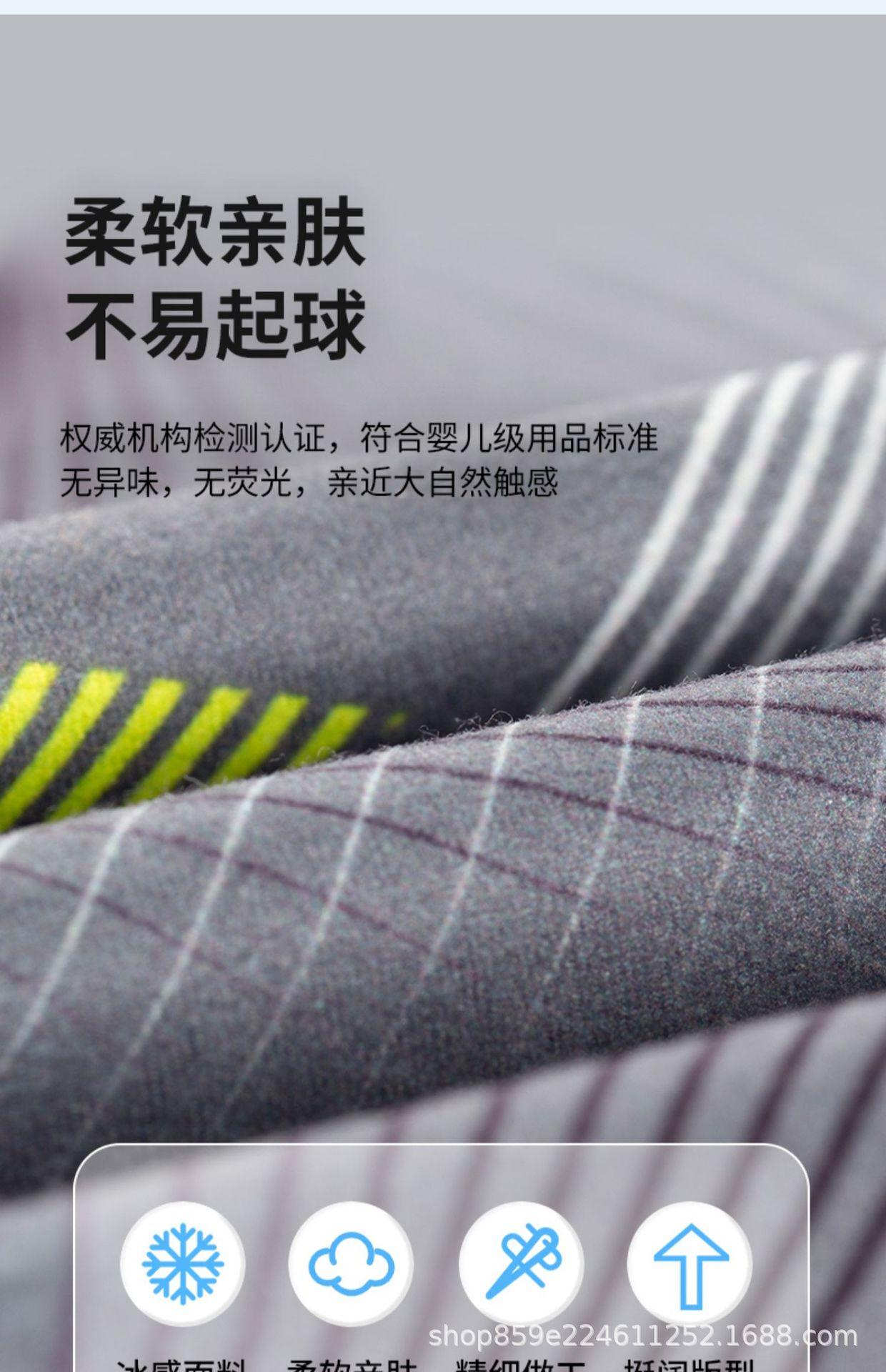 详情图_8.jpg