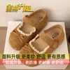 Zapatos Mary Jane retro versátiles de corte bajo para mujeres petite, nuevo estilo de otoño 2026, con aumento interno de altura