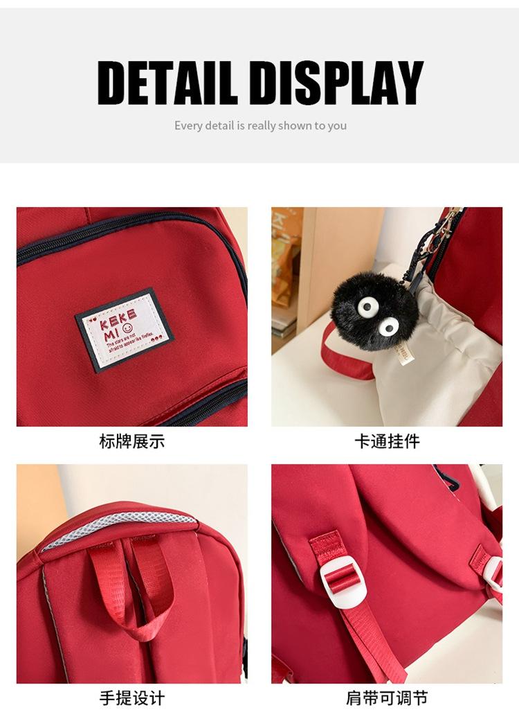 详情_155.jpg