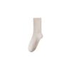 Calcetines de Algodón Puro para Hombre, Moda Otoño e Invierno Versátiles Sin Costuras en la Punta Alta Elasticidad Color Sólido Tubo Largo Venta al por Mayor