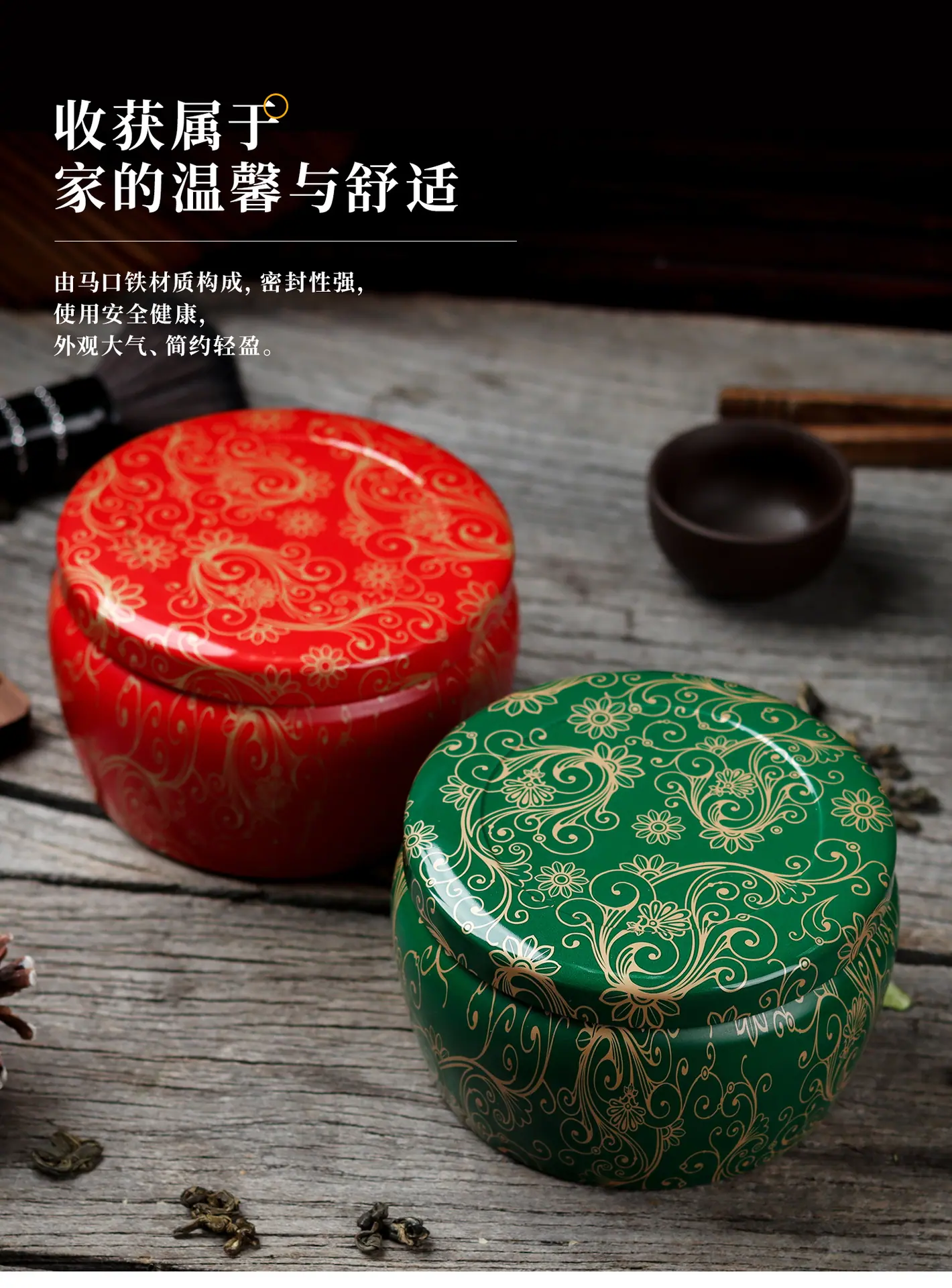108凤罐xq_05.jpg