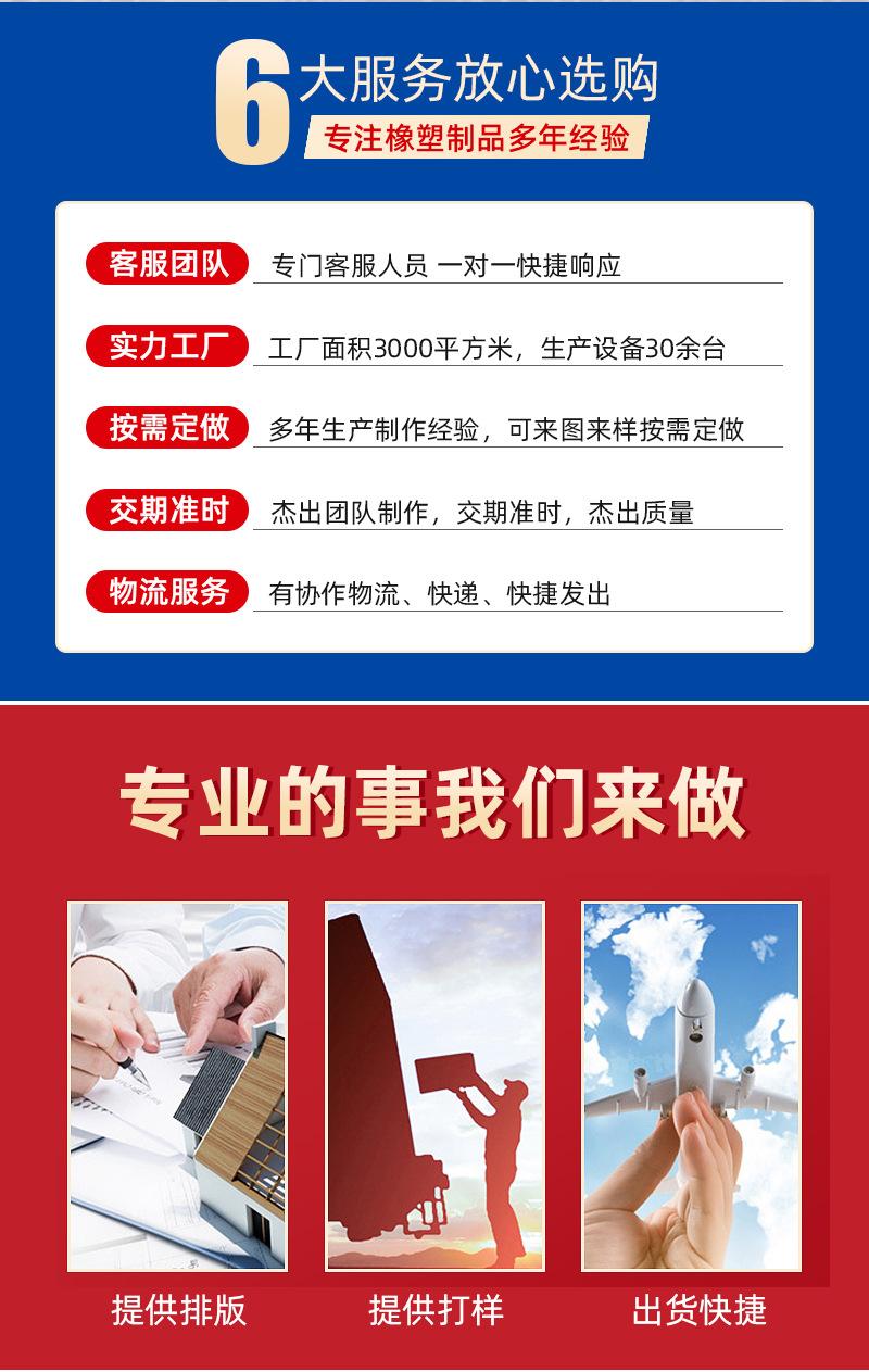 模具详情_13.jpg