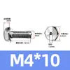 Tornillos Externos Hexagonales Huecos de Acero Inoxidable 316, Tornillos Perforados para Roscado al Vacío, Pernos Huecos con Orificio Pasante para Drenaje y Escape