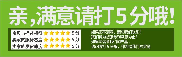 平口袋_16.jpg