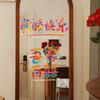 Especial de Casamento Felicidade Dupla Arco-Íris Adesivos Eletrostáticos Decoração de Janela de Vidro para o Quarto da Noiva Conjunto Completo de Suprimentos para Preparação de Casamento