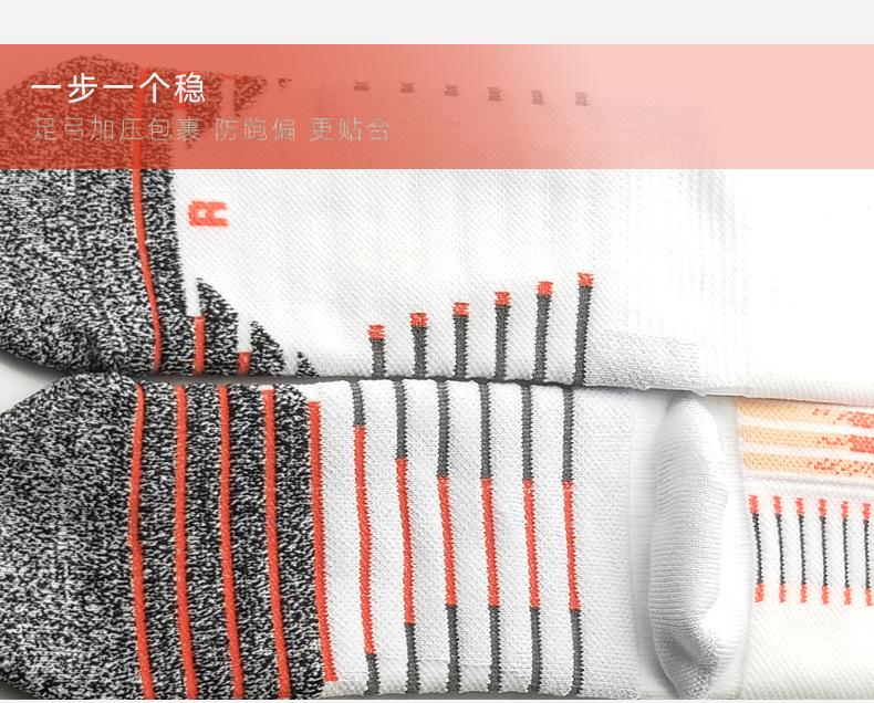 详情_06.jpg