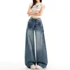 Jeans Anchos Vintage con Tachuelas para Mujer, Nuevo Estilo Invierno 2025, Pantalones de Pierna Recta Holgados de Tiro Alto en Color Claro, Largo hasta el Suelo