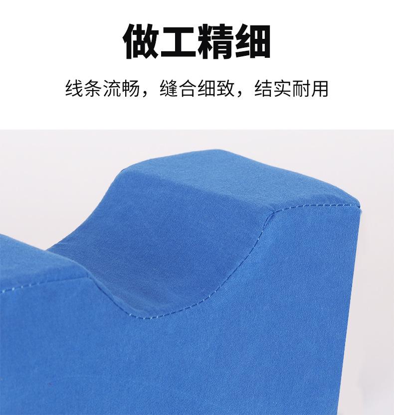 详情_6.jpg