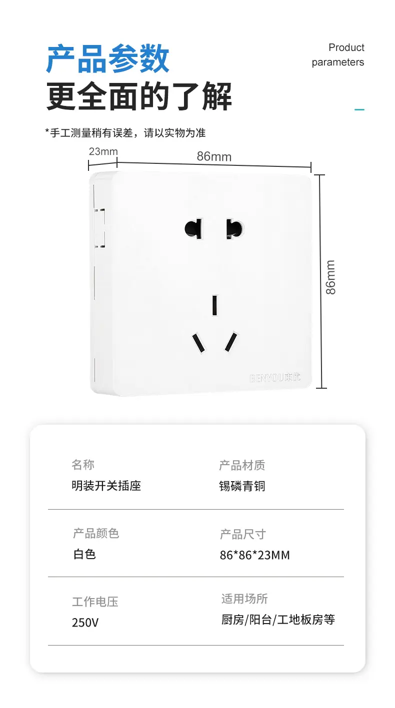 详情_05