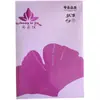 Papel para Impresión y Copiado A4 Shang Le Jia A4 70g Alta Blancura Pulpa de Madera A4 80g Papel de Oficina Rentable