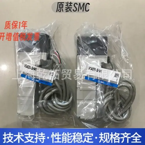 VQ4251-5HW1.jpg