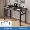 Escritorio de computadora plegable para uso de escritorio en dormitorio, oficina en casa, estudio, apartamento pequeño, escritorio rectangular simple para vivienda de alquiler