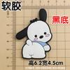 Perro blanco pequeño de PVC goma suave dibujos animados accesorios DIY lindo perrito caja de almacenamiento pegatinas felices letras inglesas pequeño amor