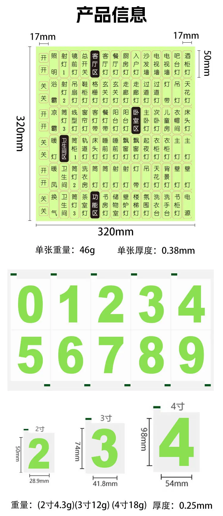O1CN01SVORy12KTAA56MOXr_!!3194