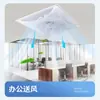 Ventilador de Techo Integrado para Hogar y Comercio P, Empotrado, Oculto o de Instalación Visible, Ventilador de Techo para Techo de Yeso, Circulación de Aire