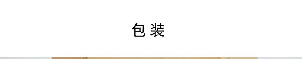 房子铃铛_13.jpg