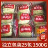 Macarrão de bambu feito à mão cantonês macarrão café da manhã macarrão wonton não frito sopa macarrão frito instantâneo atacado uma caixa inteira