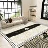 Alfombra de cuero de alta gama para sala de estar, estilo crema, lavable y borrable, sencilla, francesa, impermeable, a prueba de aceite, para balcón