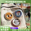 Broche de Lata Bordado em Toalha Atacado Placa com Padrão Personalizado Decoração DIY Placa em Forma de Mochila 58mm