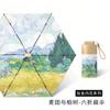Paraguas Ultra Ligero Plano 40% de Descuento Estilo Pintura al Óleo Protección Solar UV Parasol Portátil Compacto Mini para Sol o Lluvia