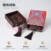 Caja Joyero de Apertura Doble Método Antiguo Herencia Caja para Pulseras Caja para Collares Caja para Pulseras Caja de Almacenamiento de Juguetes Culturales Caja de Empaque para Joyería