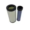 Elemento de Filtro de Ar (Wbs-37W) Wd962 Ao 096212 Peças para Máquina de Perfuração de Túneis Filtração Requer Negociação de Preço
